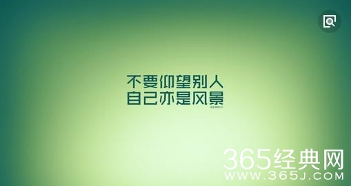 把“总统”放进烤箱里