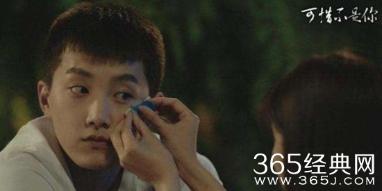可惜不是你主演有谁 可惜不是你主演资料介绍
