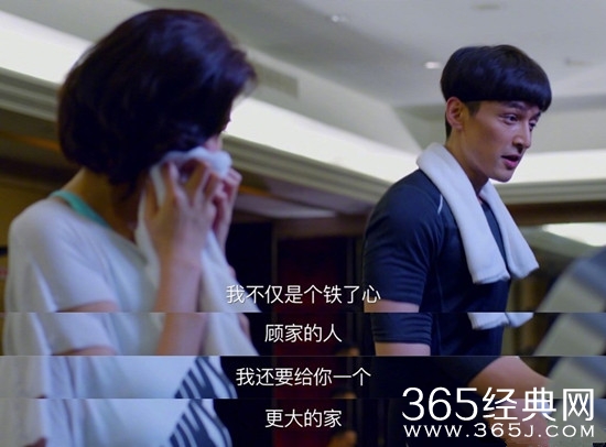 【卫视剧能说】第六期：猎场网播量突破30亿 活捉一枚情话BOY