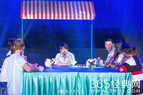 天天向上亲爱的客栈剧组是哪一期 天天向上亲爱的客栈剧组一期播出时间