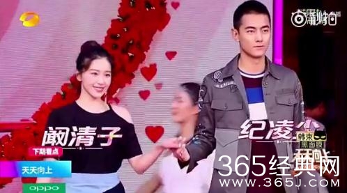 天天向上亲爱的客栈剧组是哪一期 天天向上亲爱的客栈剧组一期播出时间