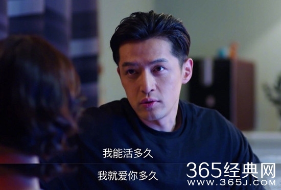 【卫视剧能说】第六期：猎场网播量突破30亿 活捉一枚情话BOY