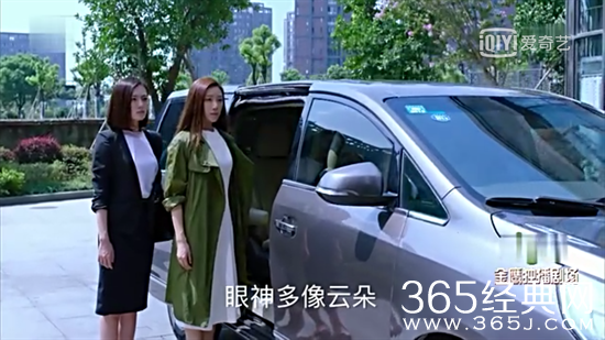 猎场罗伊人被放出来了么 猎场罗伊人出来时候放的一场恋爱歌曲介绍