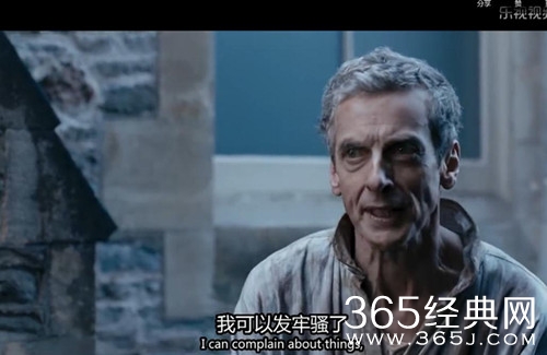 【就是个水槽】第三期：神秘博士 中国人黑河南人都会偷井盖？看看英格兰人怎么黑苏格兰人