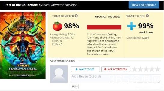 【侃侃殿影】第八期：傻兮兮的索尔还在，韦恩与戴安娜的正义联盟你看么？