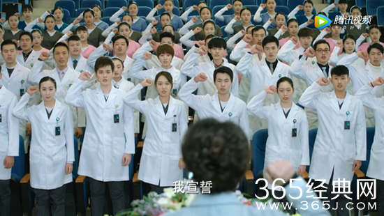 【卫视剧能说】第七期：刚毕业就结婚 跟儿科医生一起了解90后初入职场的那些事儿