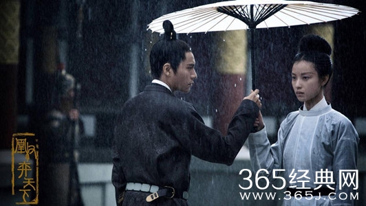 凰权弈天下的经典台词有哪些 凰权弈天下的经典台词盘点