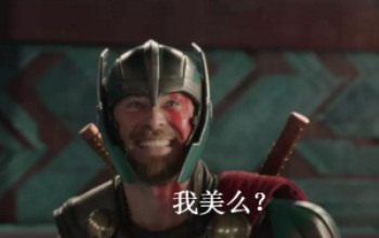 【侃侃殿影】第八期：傻兮兮的索尔还在，韦恩与戴安娜的正义联盟你看么？