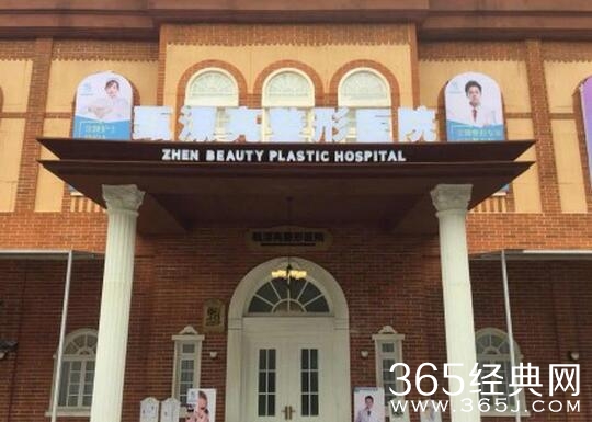 明星大侦探第三季大张伟回归哪一期 明星大侦探第三季大张伟回归一期播出时间