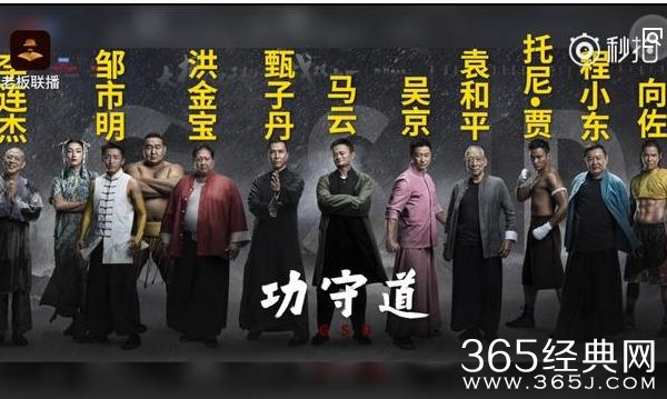 【红鲤娱 绿鲤娱】第四期：马云称要把功守道打进奥运会 网友：你能不能先把货给我们发了？