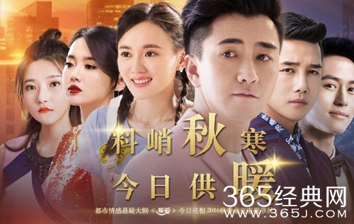 暖爱江泊儿是安一秋的女儿吗 江泊儿是不是江父私生女