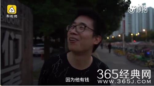 【红鲤娱 绿鲤娱】第四期：马云称要把功守道打进奥运会 网友：你能不能先把货给我们发了？