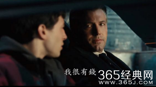 【侃侃殿影】第八期：傻兮兮的索尔还在，韦恩与戴安娜的正义联盟你看么？