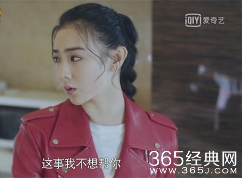 急诊科医生梅梅怀的是谁的孩子 急诊科医生梅梅把孩子生下来了吗