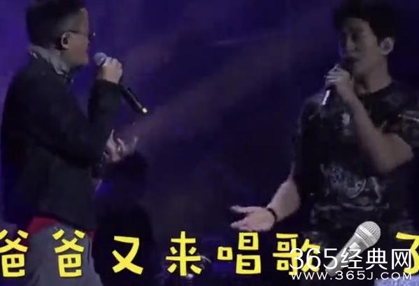 【红鲤娱 绿鲤娱】第四期：马云称要把功守道打进奥运会 网友：你能不能先把货给我们发了？