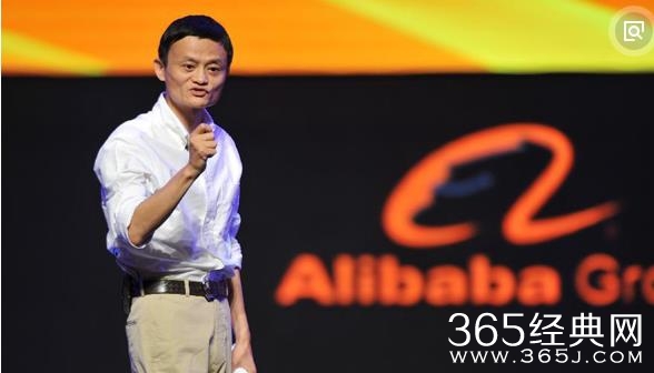 【红鲤娱 绿鲤娱】第四期：马云称要把功守道打进奥运会 网友：你能不能先把货给我们发了？