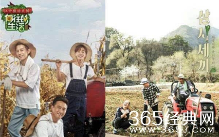 【娱情小卖部】第七期：十年前的你在干嘛？只见新人笑不见旧人哭的娱乐圈又发生了哪些事