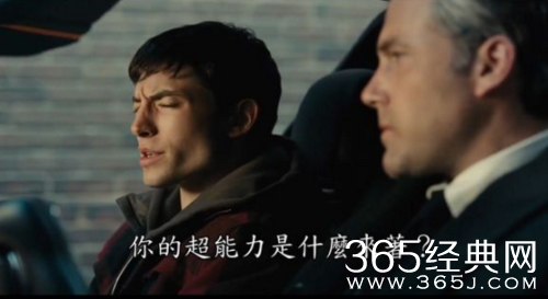 【侃侃殿影】第八期：傻兮兮的索尔还在，韦恩与戴安娜的正义联盟你看么？