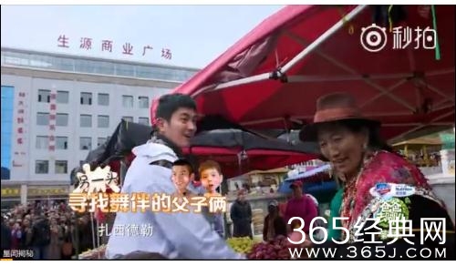 嗯哼尬聊老奶奶是什么梗 嗯哼尬聊老奶奶视频