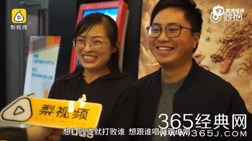 【红鲤娱 绿鲤娱】第四期：马云称要把功守道打进奥运会 网友：你能不能先把货给我们发了？