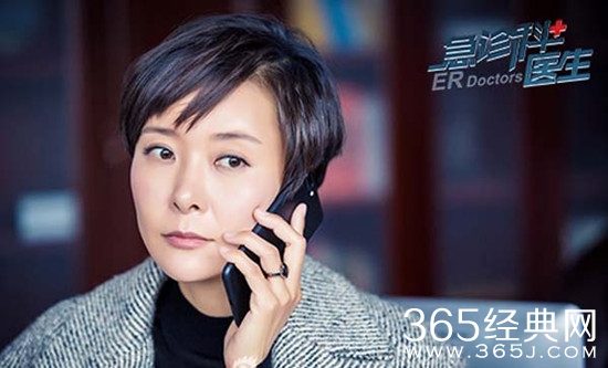 急诊科医生梅律师醒了吗 急诊科医生梅律师什么时候醒的