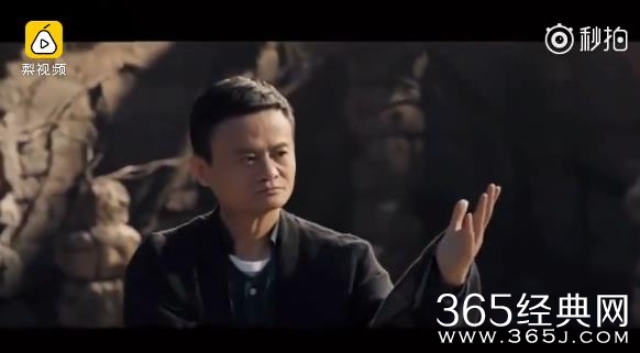 【红鲤娱 绿鲤娱】第四期：马云称要把功守道打进奥运会 网友：你能不能先把货给我们发了？