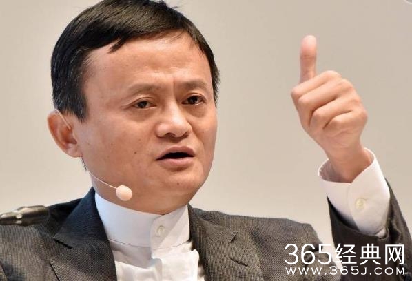 【红鲤娱 绿鲤娱】第四期：马云称要把功守道打进奥运会 网友：你能不能先把货给我们发了？