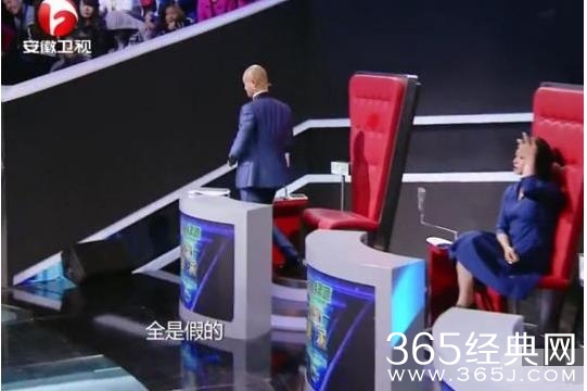 乐嘉节目现场骂金星太监是什么情况 乐嘉为什么节目现场骂金星太监