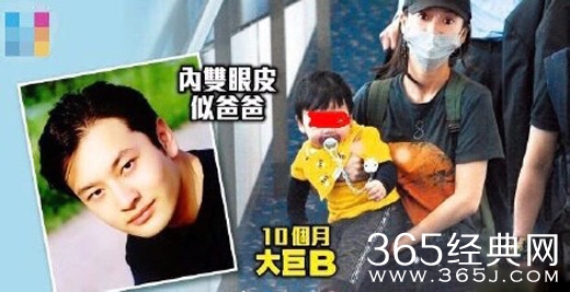 黄晓明为什么怒斥偷拍媒体 黄晓明怒斥偷拍媒体原文