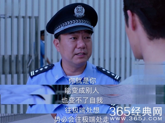 【卫视剧能说】第八期：怎样摆脱职场小白？猎场中各位大佬教你这样做