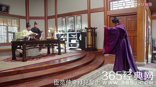 【就是个水槽】第四期：将军在上第17-21集 其实这世上除了塑料姐妹花还有塑料夫妻情