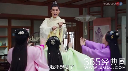 【就是个水槽】第四期：将军在上第17-21集 其实这世上除了塑料姐妹花还有塑料夫妻情