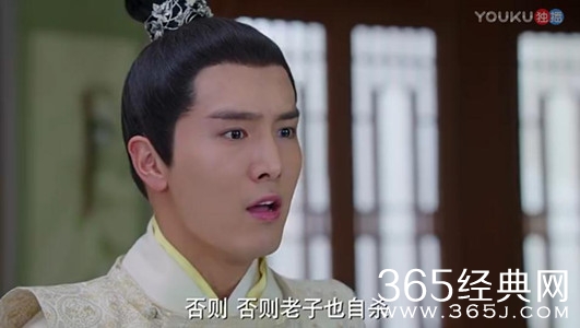 【就是个水槽】第四期：将军在上第17-21集 其实这世上除了塑料姐妹花还有塑料夫妻情