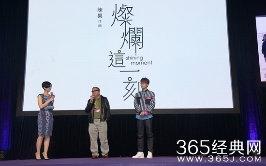 灿烂这一刻电影将于什么时候上映 灿烂这一刻电影上映时间介绍