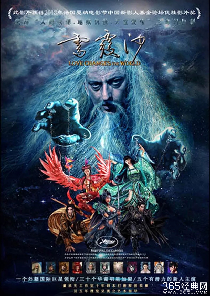 成龙2018年有什么电影 2018年成龙有什么电影上映