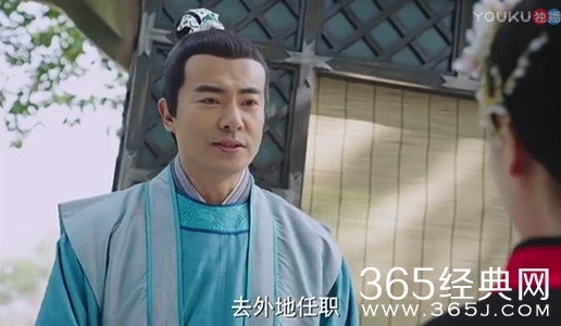 【就是个水槽】第四期：将军在上第17-21集 其实这世上除了塑料姐妹花还有塑料夫妻情