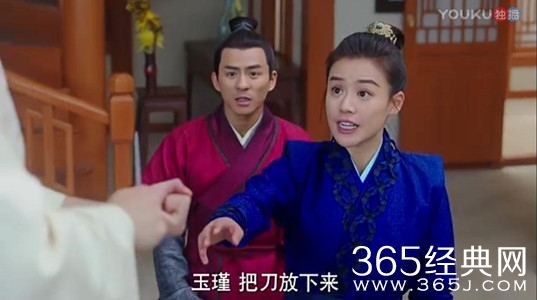 【就是个水槽】第四期：将军在上第17-21集 其实这世上除了塑料姐妹花还有塑料夫妻情