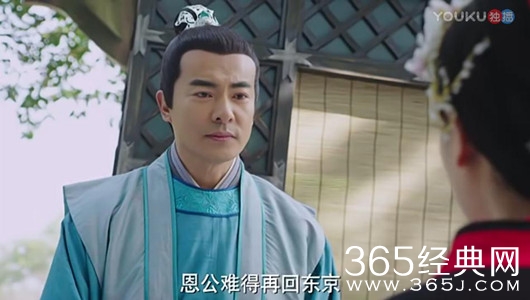 【就是个水槽】第四期：将军在上第17-21集 其实这世上除了塑料姐妹花还有塑料夫妻情