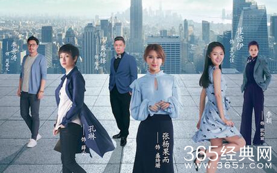 一路绽放电影主要讲了什么故事 一路绽放电影剧情介绍