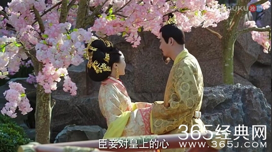 【就是个水槽】第四期：将军在上第17-21集 其实这世上除了塑料姐妹花还有塑料夫妻情