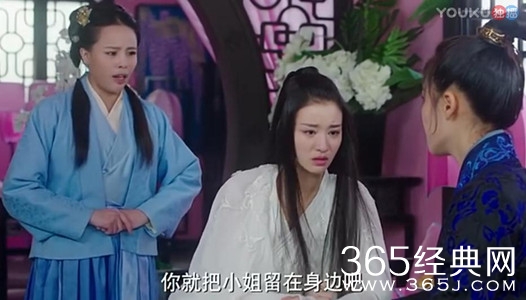 【就是个水槽】第四期：将军在上第17-21集 其实这世上除了塑料姐妹花还有塑料夫妻情