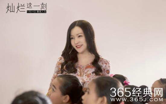 灿烂这一刻电影主要讲述了什么故事 灿烂这一刻电影剧情介绍