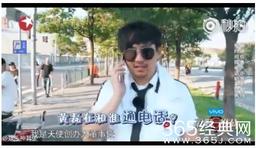 黄磊我是猪头是什么梗 极限挑战黄磊为什么说自己是猪头