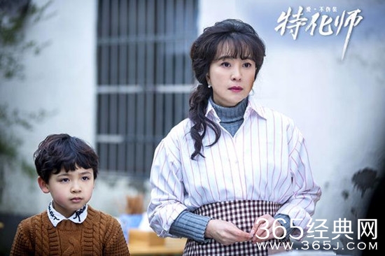 特化师王翼的亲生母亲是谁 特化师王翼结局找到亲生母亲了吗