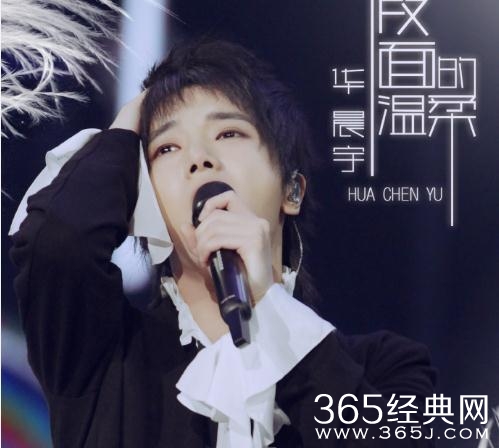 2017-2018爱奇艺尖叫之夜会出席哪些嘉宾 2017-2018爱奇艺尖叫之夜嘉宾阵容完整版