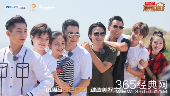 漂亮的房子胡可沙溢是哪一期 漂亮的房子胡可沙溢那期播出时间