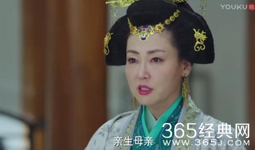 将军在上杨太妃为什么成为太后 将军在上杨太妃有历史原型吗