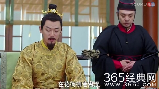 将军在上皇帝的历史原型是谁 将军在上皇帝是宋仁宗吗