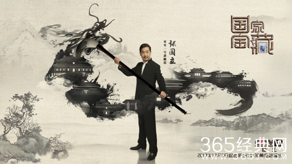 国家宝藏是一档什么综艺 国家宝藏综艺介绍