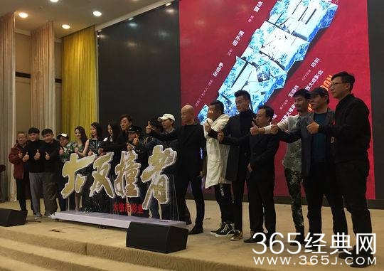 大反撞者讲述了什么故事 大反撞者电影剧情介绍